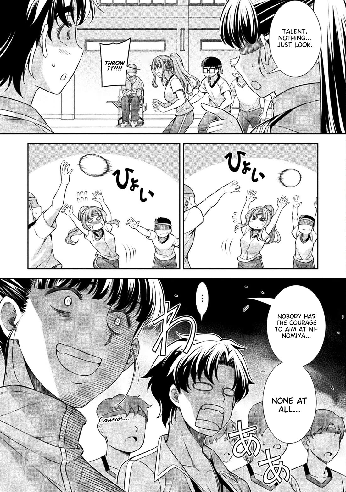 Silver Plan to Redo From JK Chapter 64 page 17 - Chapter 64