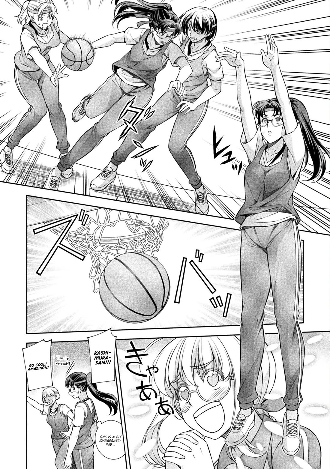 Silver Plan to Redo From JK Chapter 64 page 18 - Chapter 64
