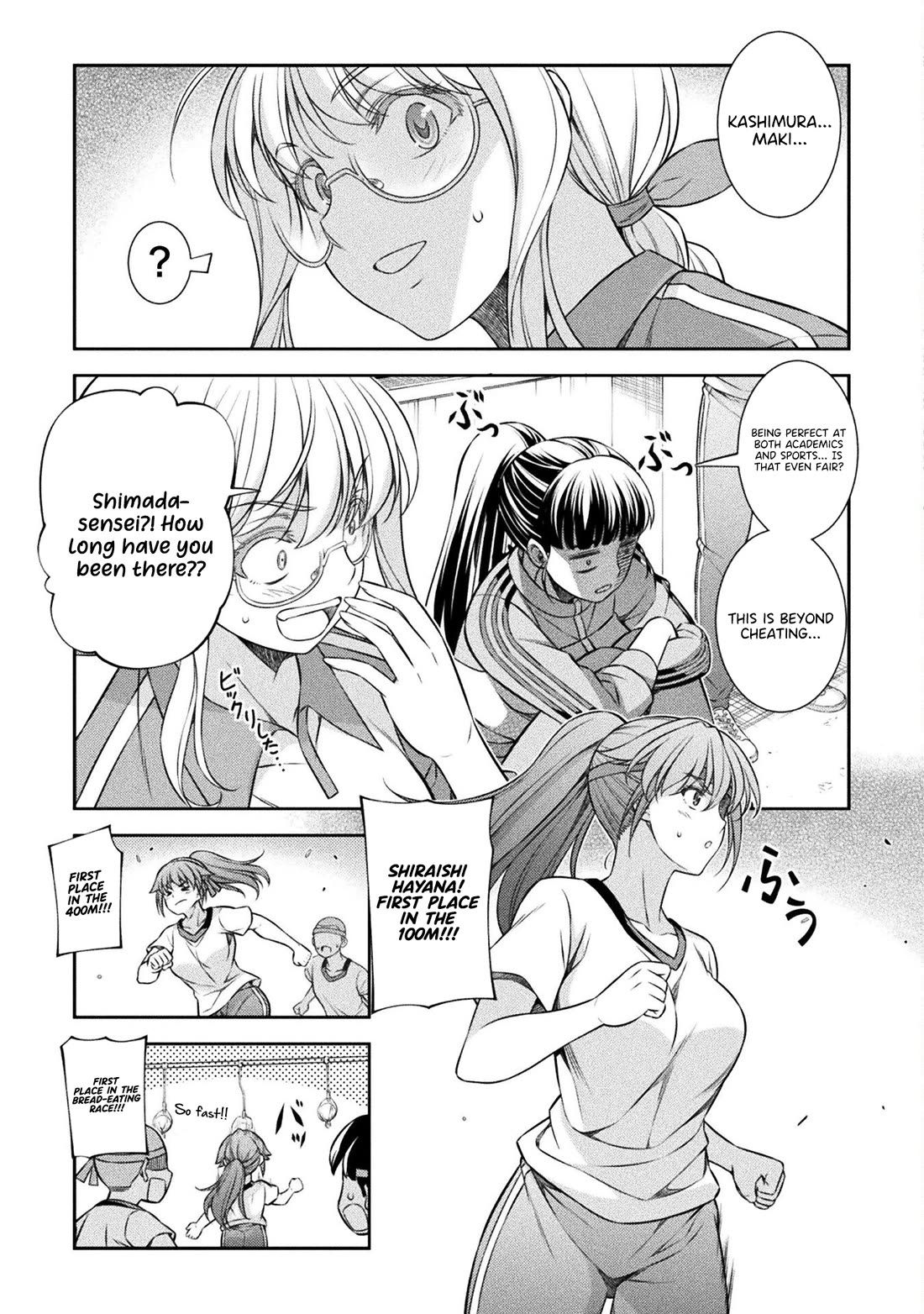 Silver Plan to Redo From JK Chapter 64 page 19 - Chapter 64