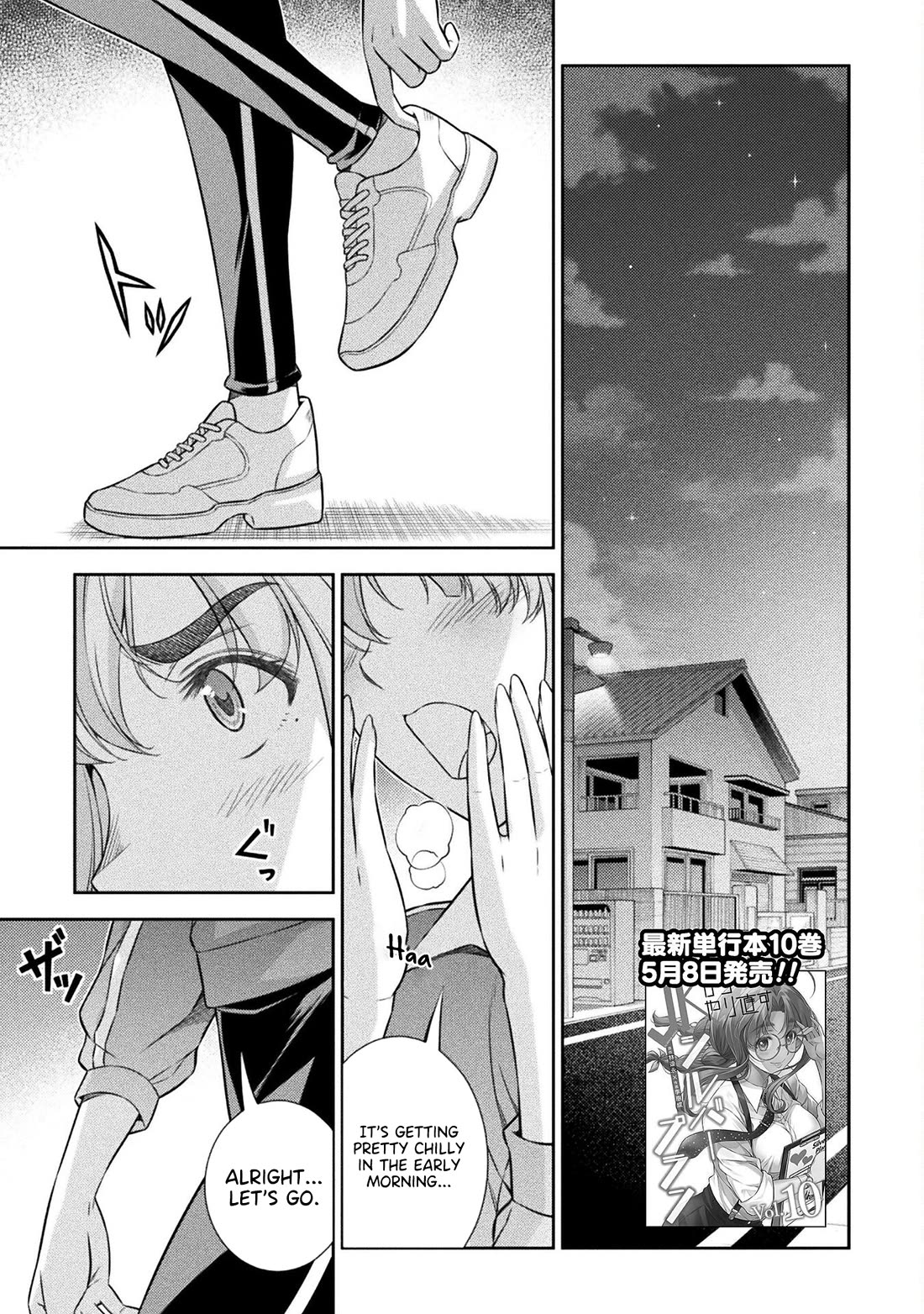 Silver Plan to Redo From JK Chapter 64 page 2 - Chapter 64