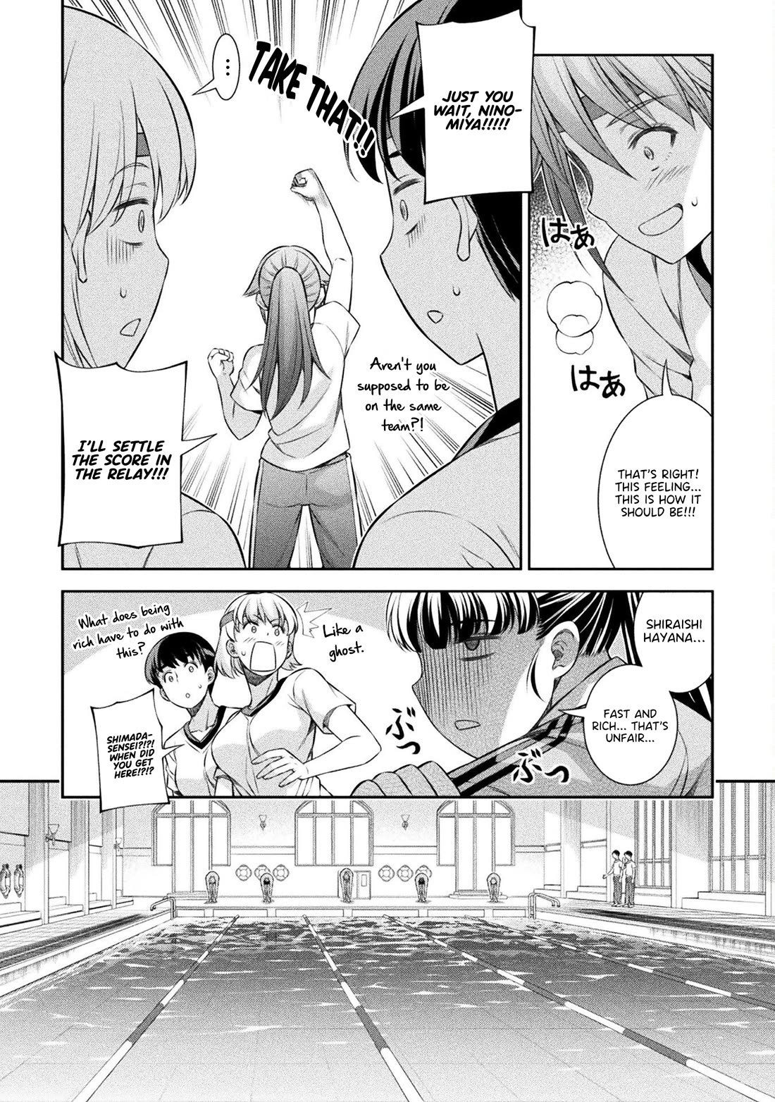 Silver Plan to Redo From JK Chapter 64 page 20 - Chapter 64