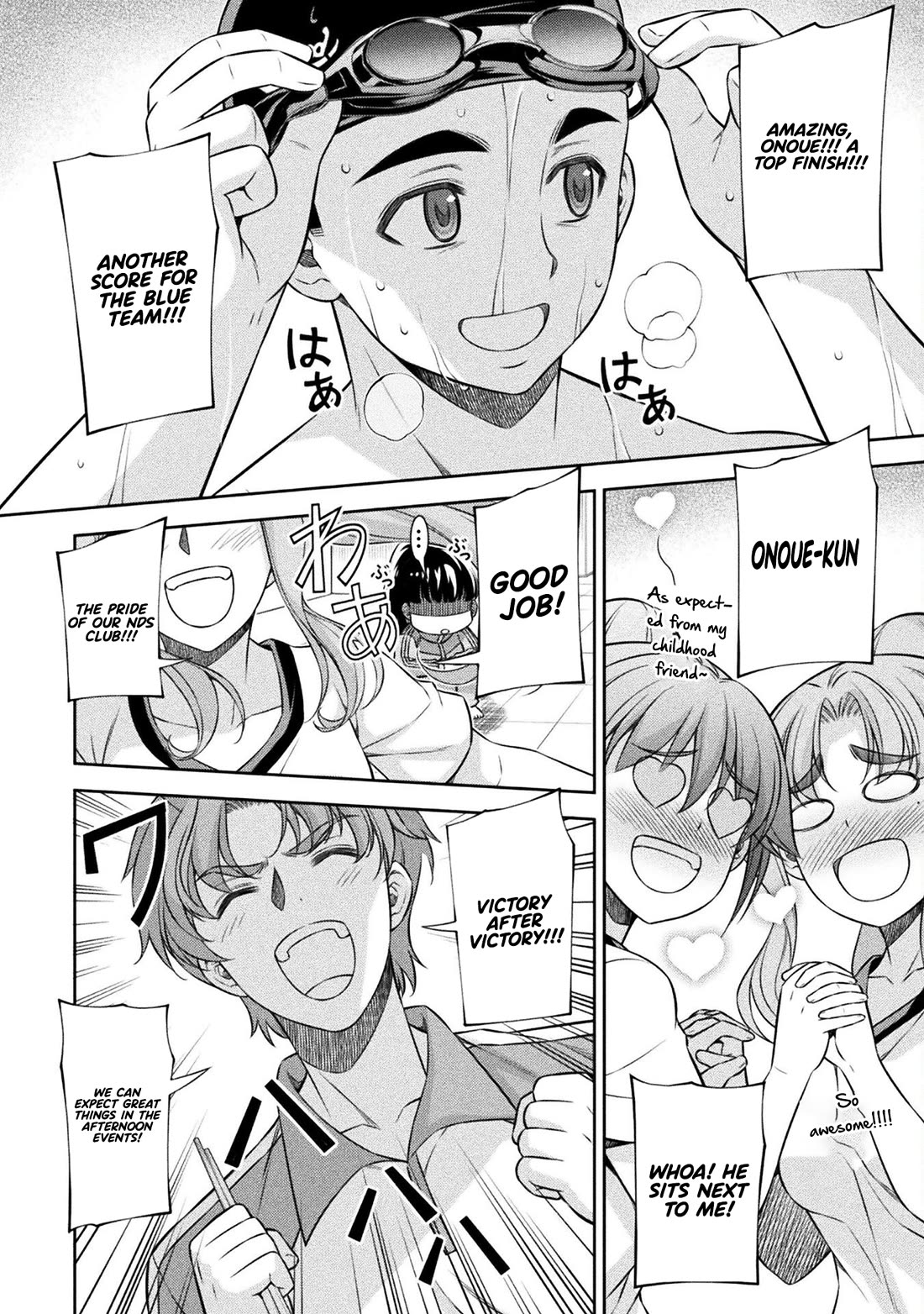Silver Plan to Redo From JK Chapter 64 page 22 - Chapter 64