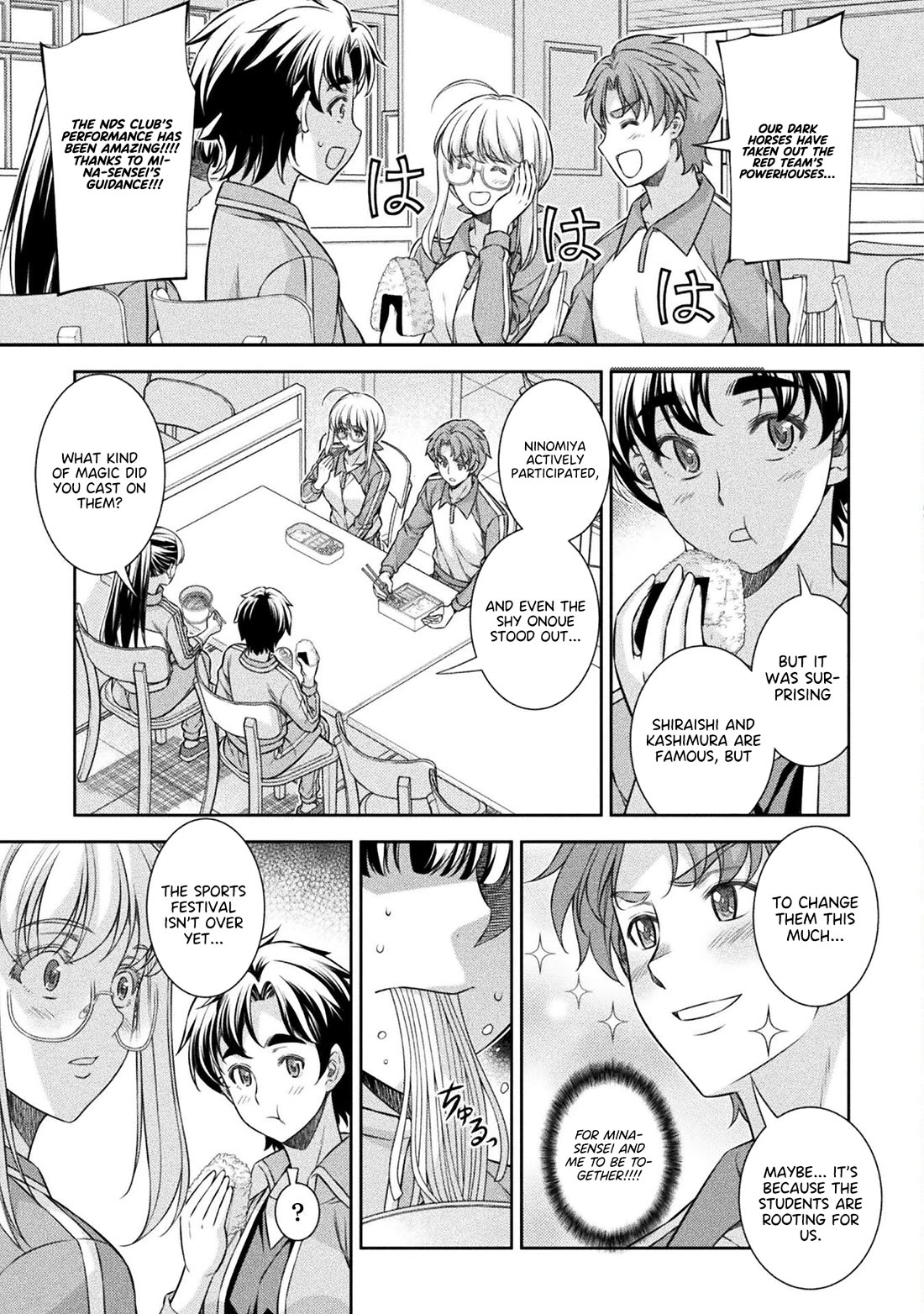 Silver Plan to Redo From JK Chapter 64 page 23 - Chapter 64