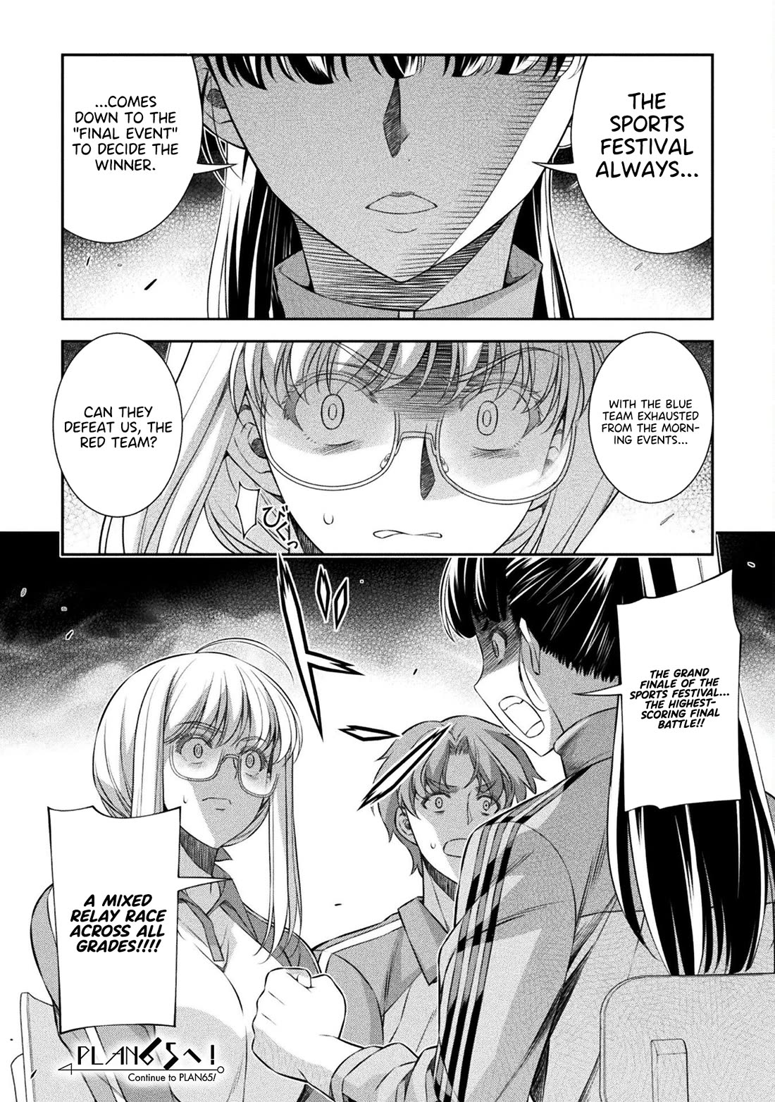 Silver Plan to Redo From JK Chapter 64 page 24 - Chapter 64