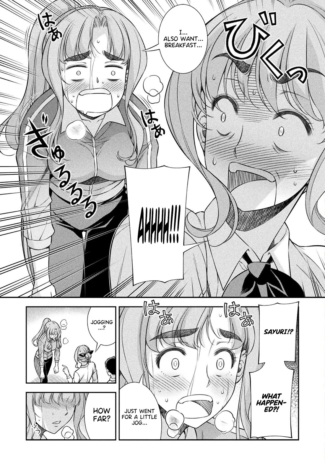Silver Plan to Redo From JK Chapter 64 page 7 - Chapter 64