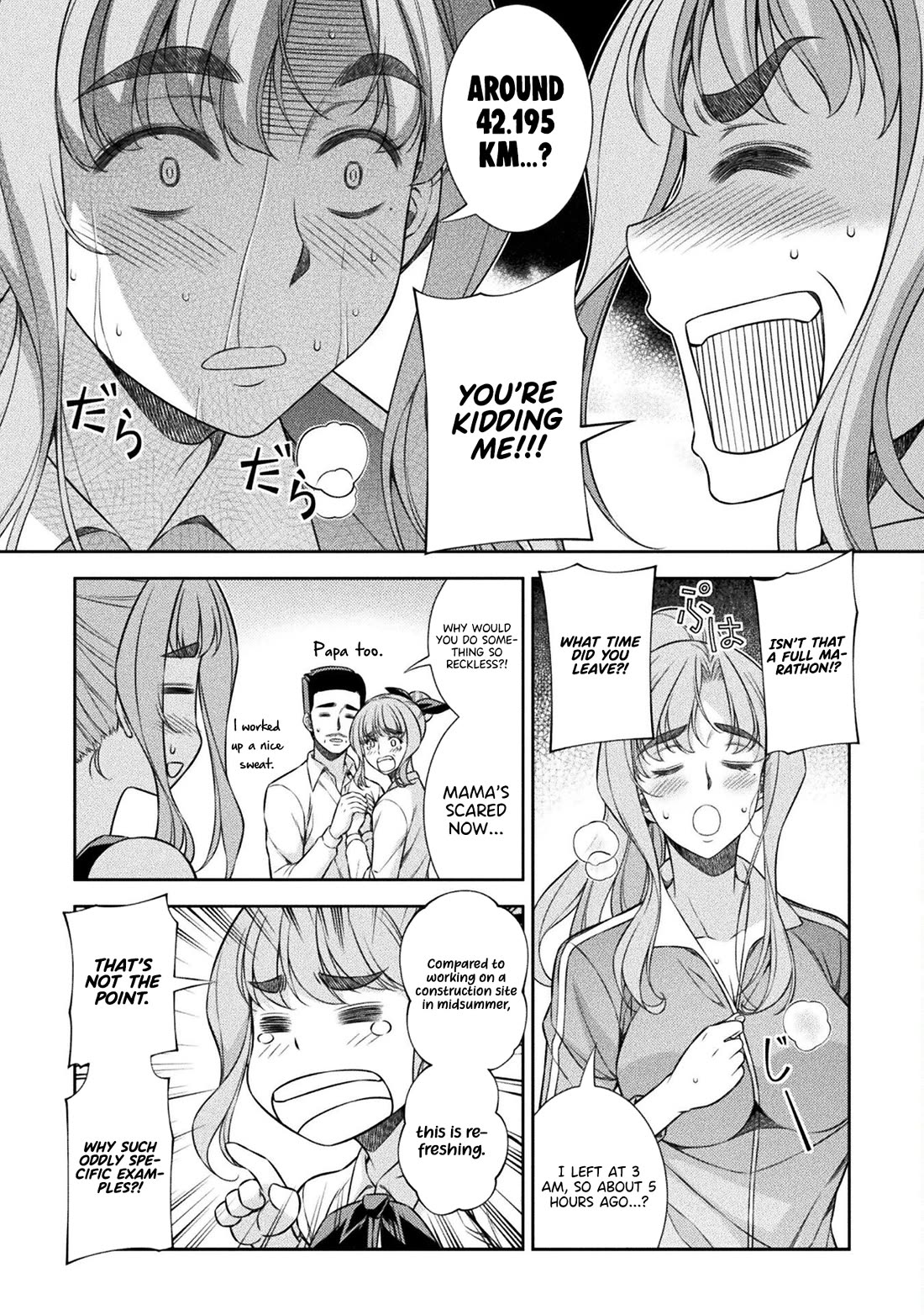 Silver Plan to Redo From JK Chapter 64 page 8 - Chapter 64