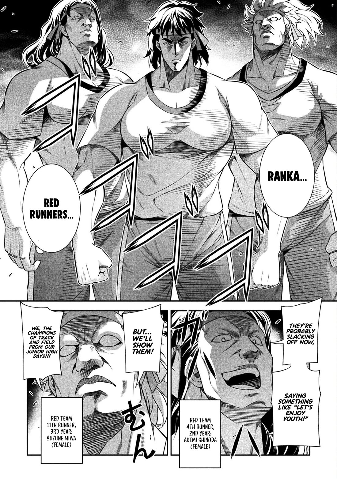Silver Plan to Redo From JK Chapter 65 page 18 - Chapter 65