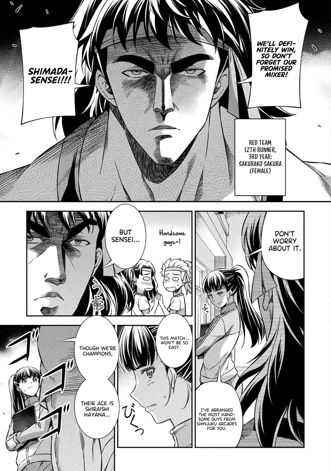 Silver Plan to Redo From JK Chapter 65 page 19 - Chapter 65