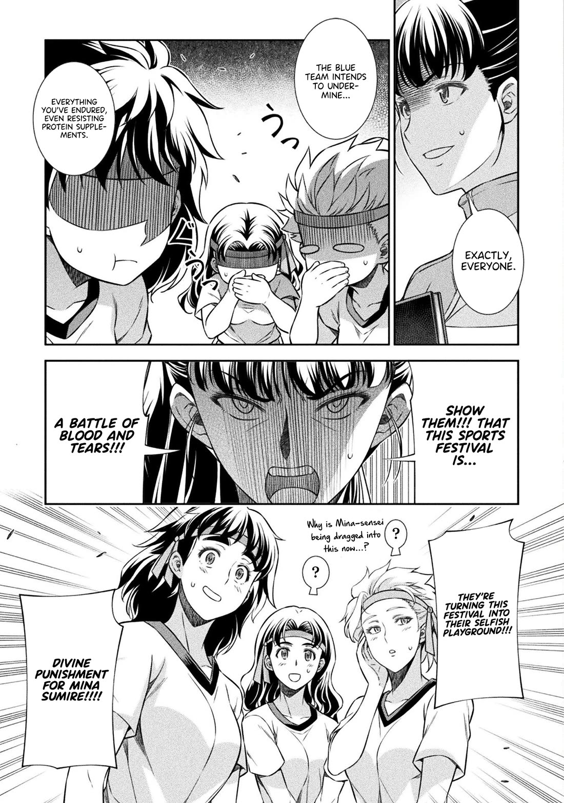 Silver Plan to Redo From JK Chapter 65 page 23 - Chapter 65
