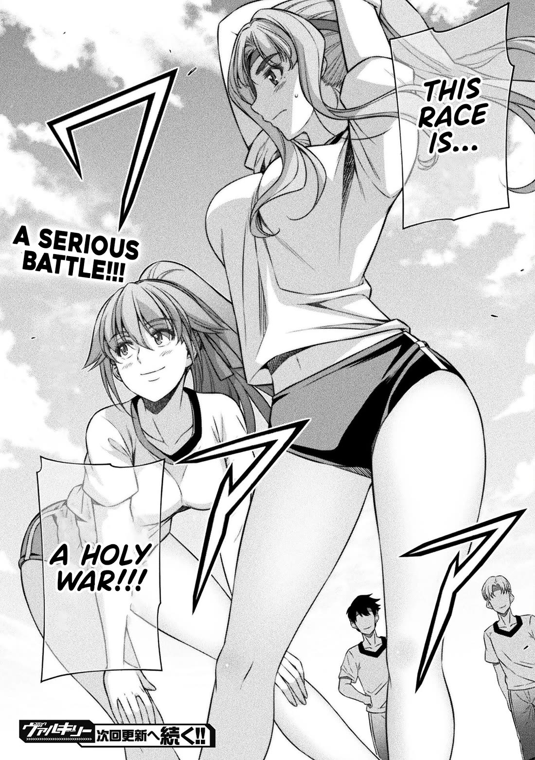 Silver Plan to Redo From JK Chapter 65 page 24 - Chapter 65