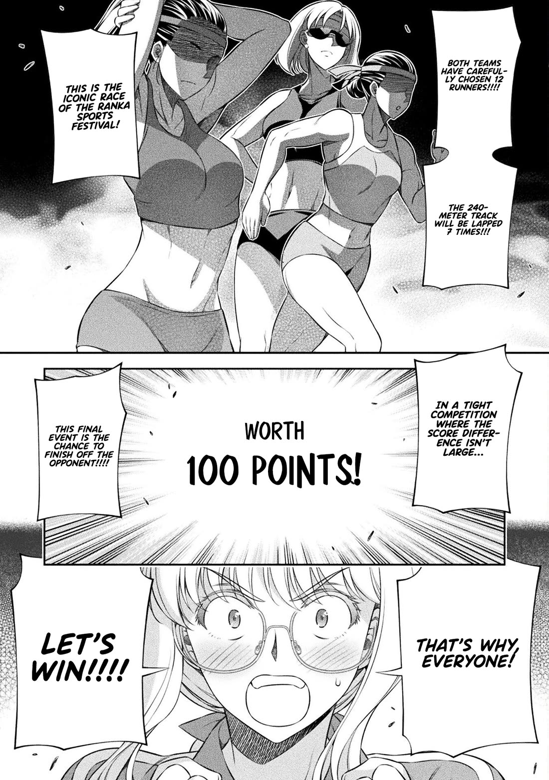 Silver Plan to Redo From JK Chapter 65 page 3 - Chapter 65