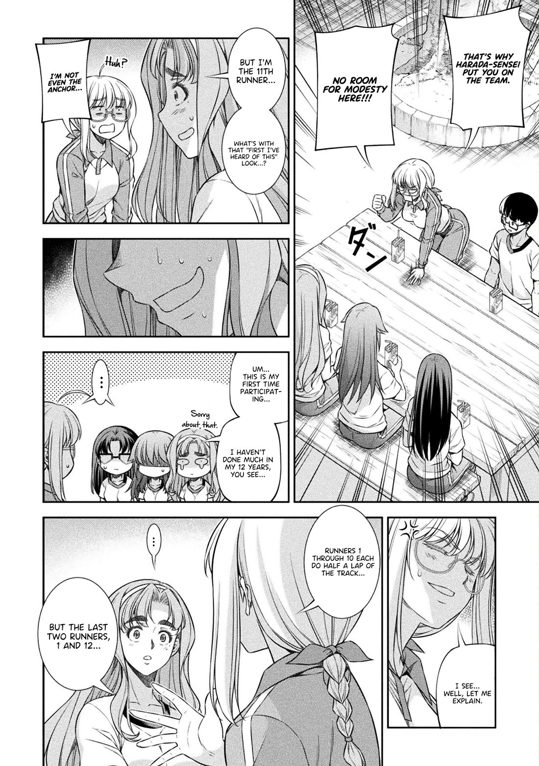 Silver Plan to Redo From JK Chapter 65 page 5 - Chapter 65