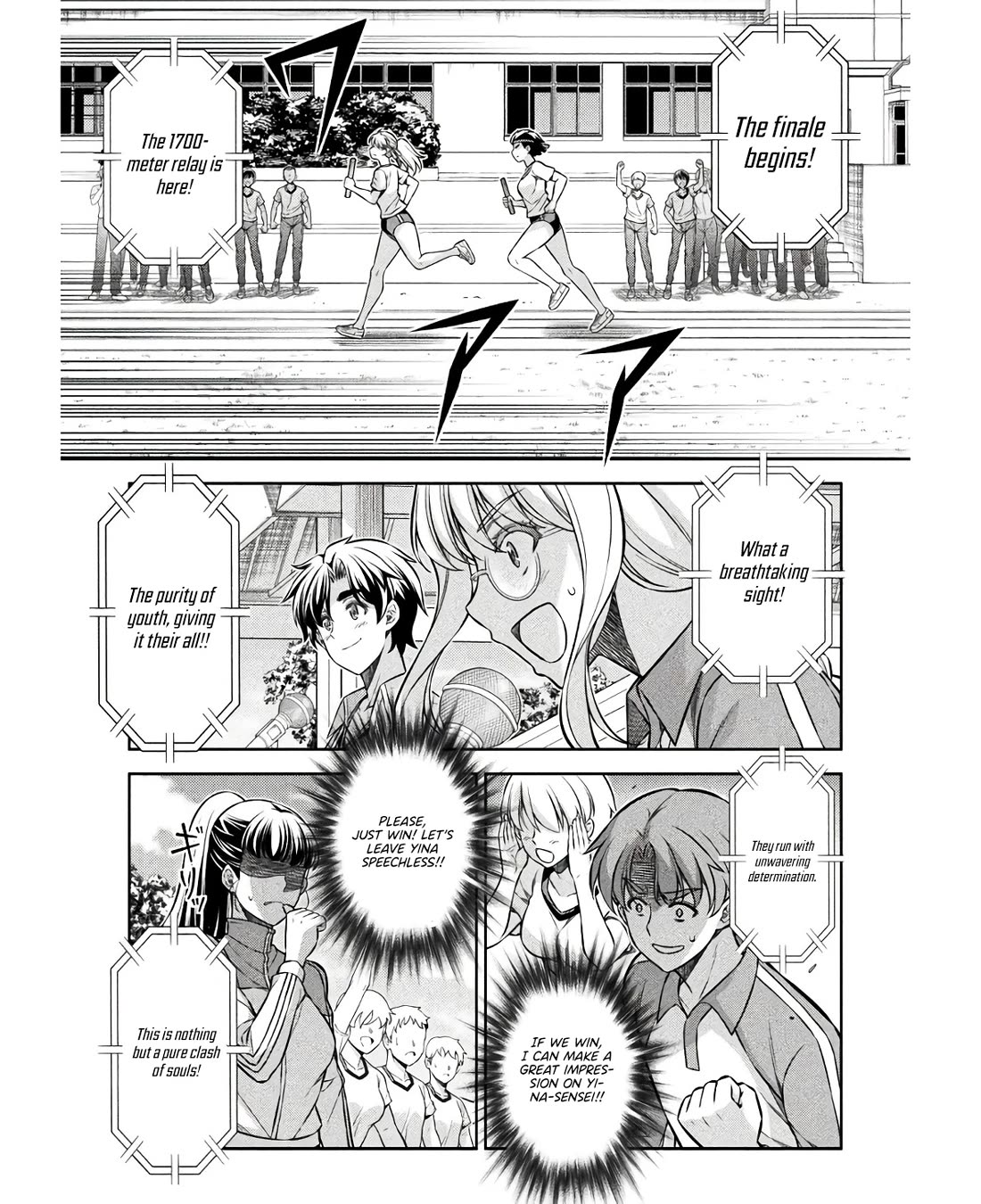 Silver Plan to Redo From JK Chapter 66 page 16 - Chapter 66