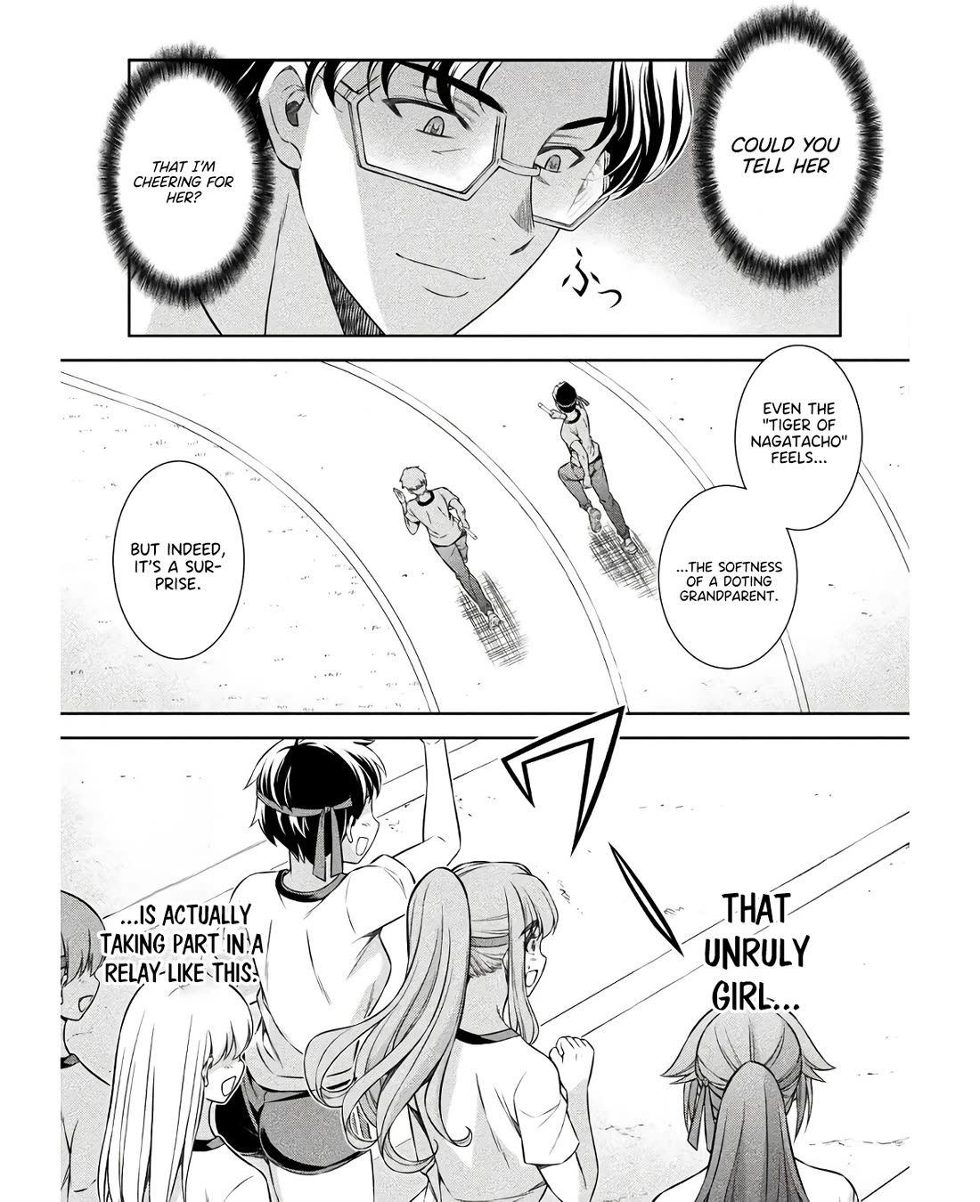 Silver Plan to Redo From JK Chapter 66 page 18 - Chapter 66