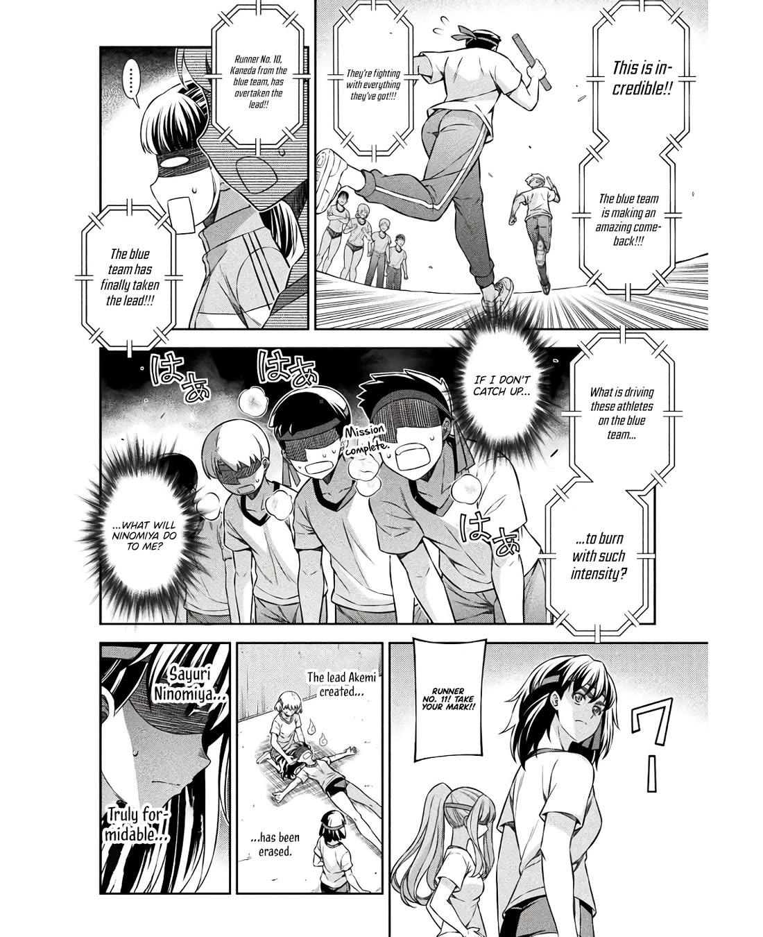 Silver Plan to Redo From JK Chapter 66 page 23 - Chapter 66