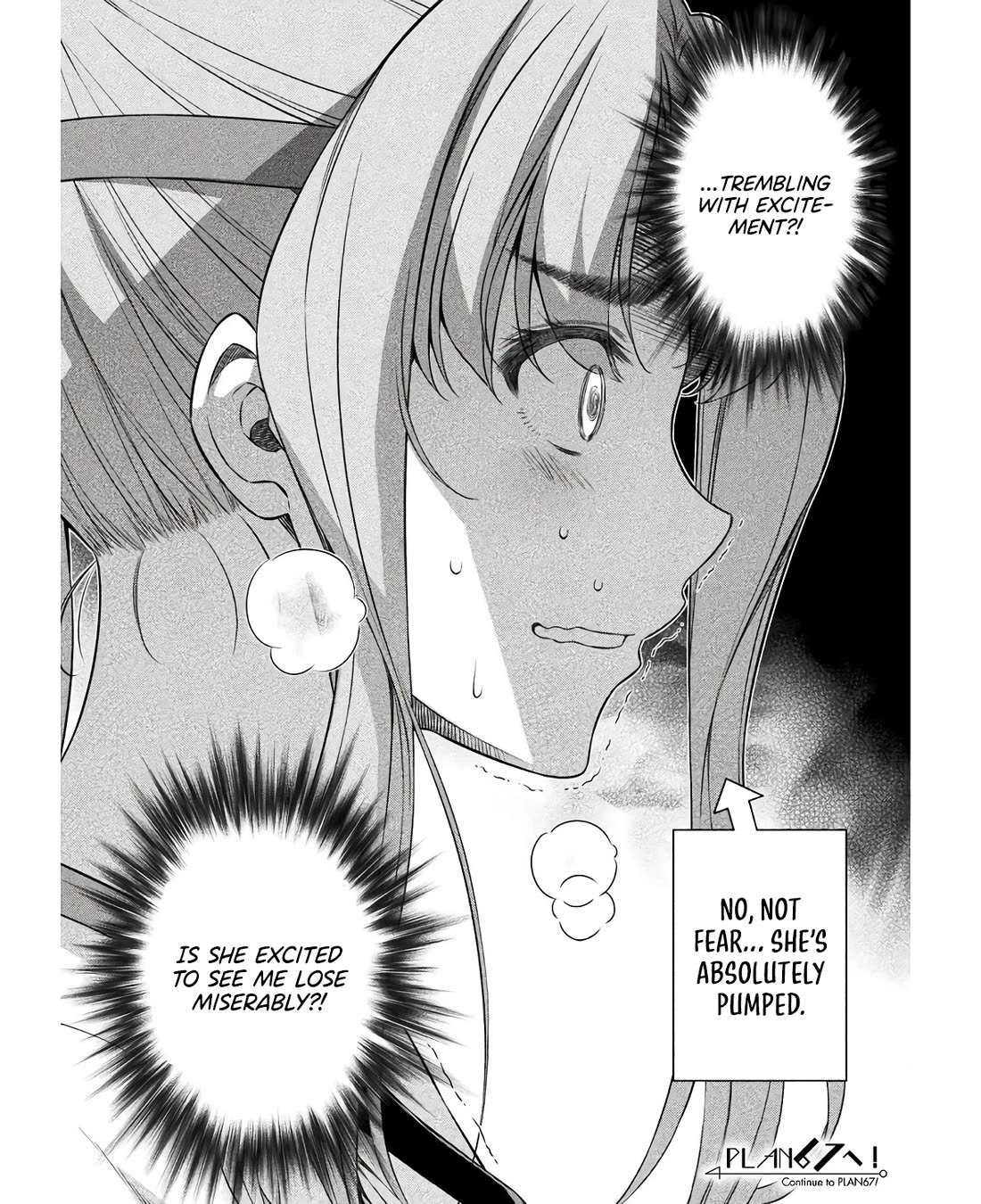Silver Plan to Redo From JK Chapter 66 page 25 - Chapter 66