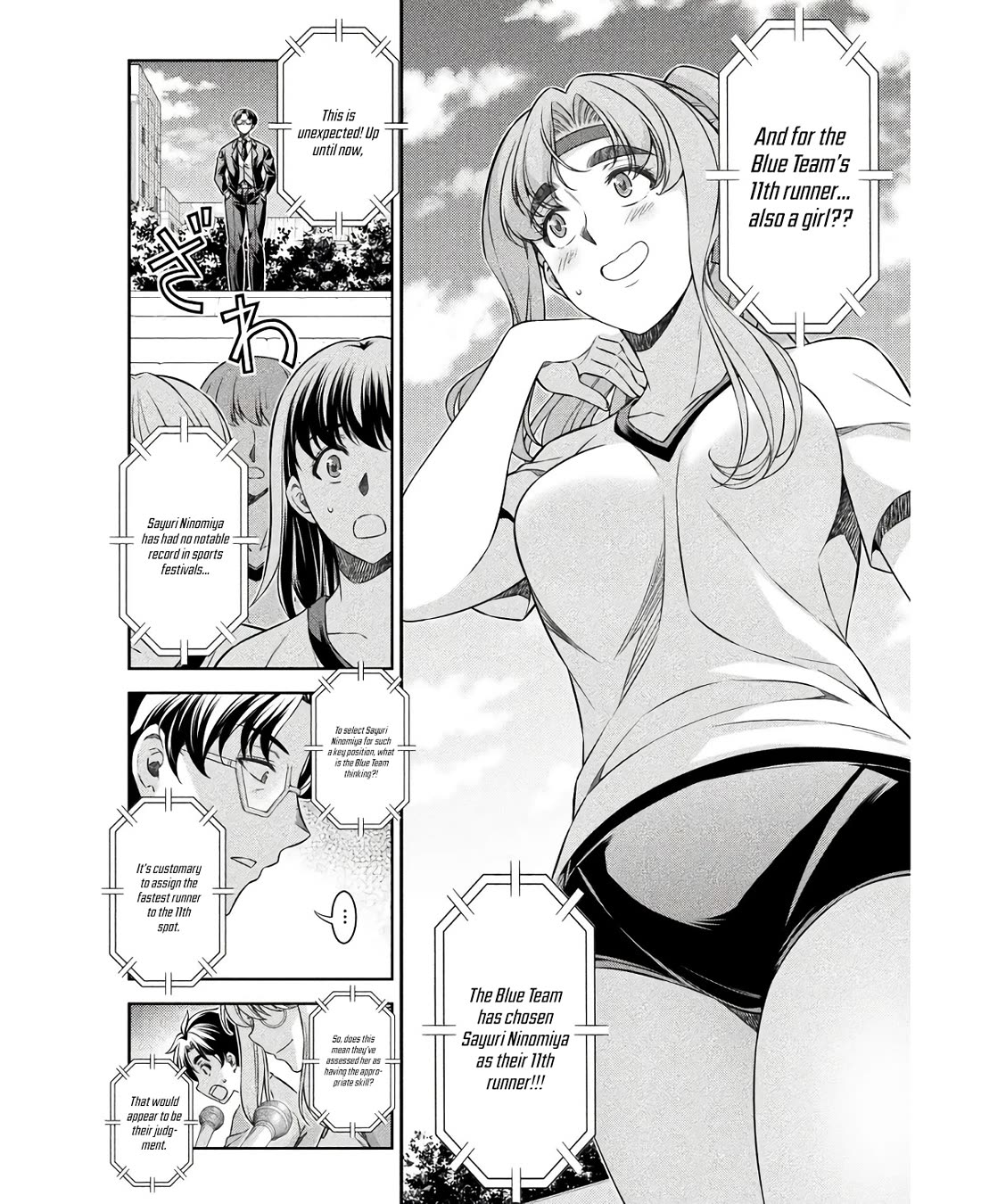 Silver Plan to Redo From JK Chapter 66 page 7 - Chapter 66