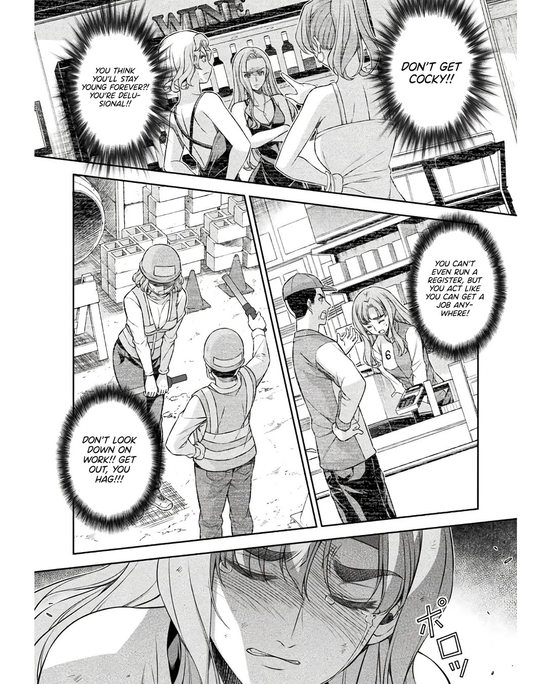Silver Plan to Redo From JK Chapter 67 page 17 - Chapter 67