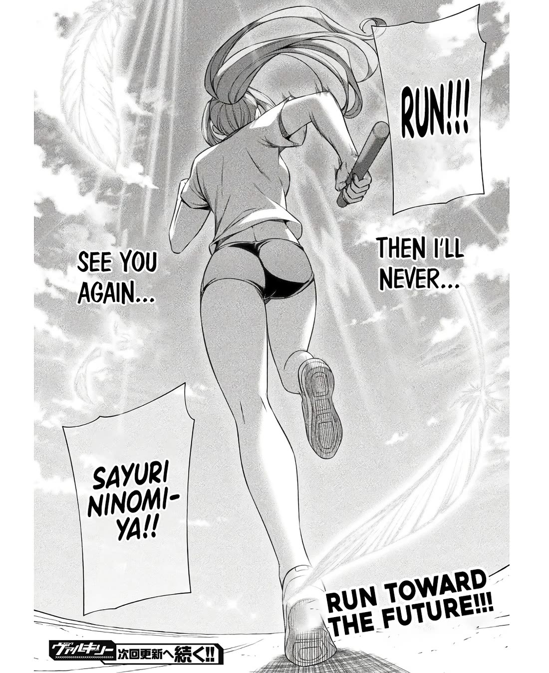 Silver Plan to Redo From JK Chapter 67 page 25 - Chapter 67