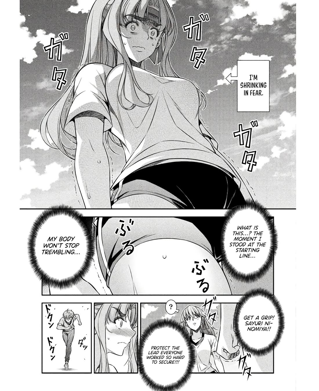 Silver Plan to Redo From JK Chapter 67 page 4 - Chapter 67