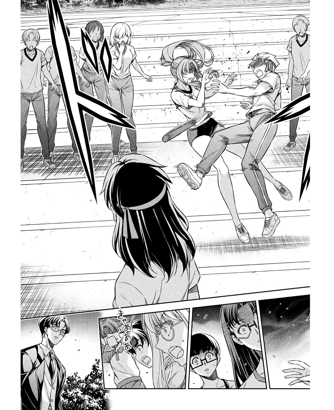 Silver Plan to Redo From JK Chapter 67 page 8 - Chapter 67