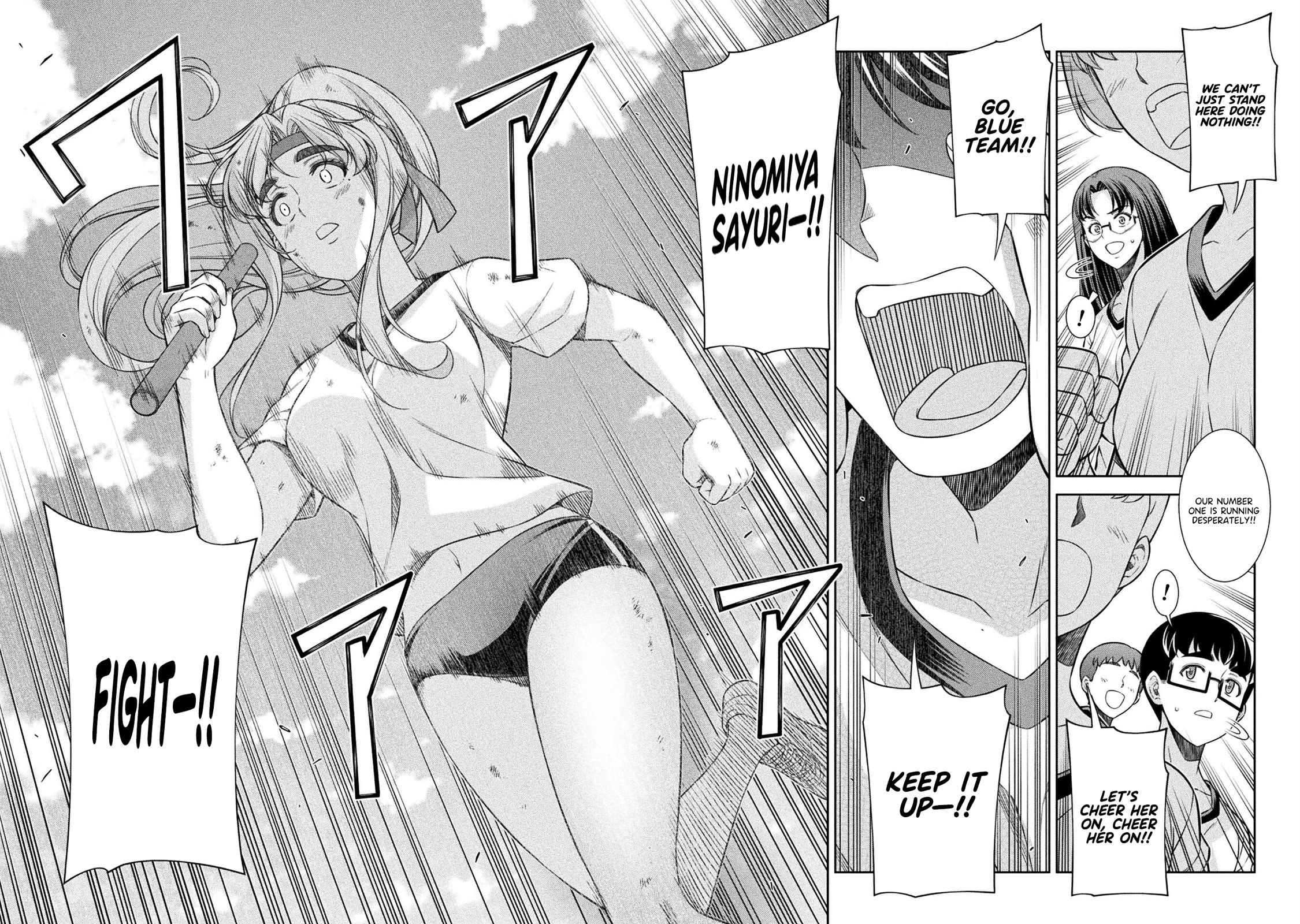 Silver Plan to Redo From JK Chapter 68 page 17 - Chapter 68