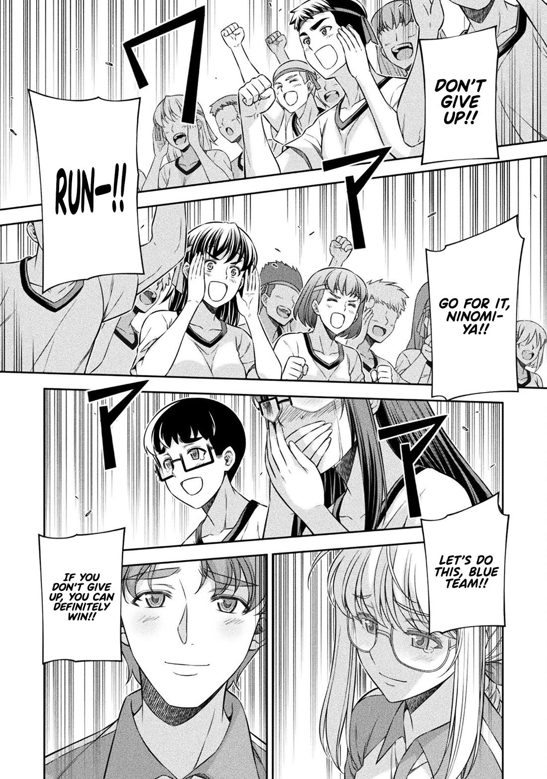 Silver Plan to Redo From JK Chapter 68 page 18 - Chapter 68