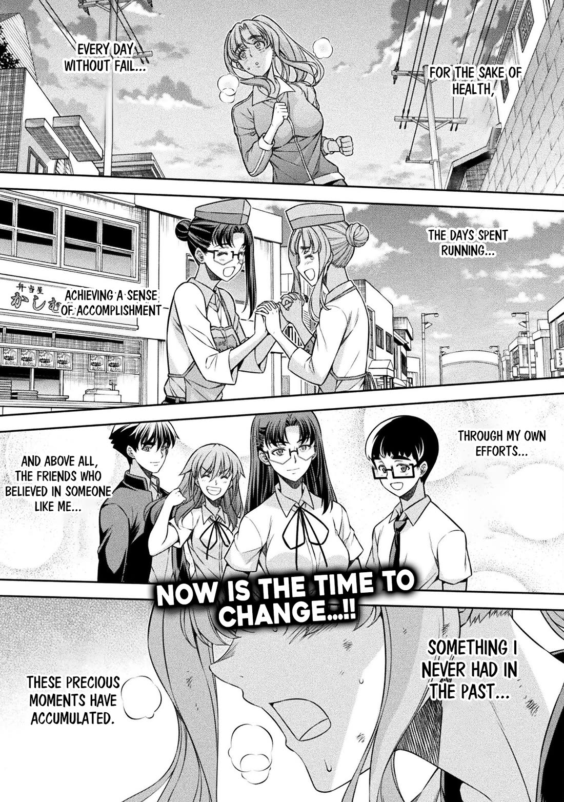 Silver Plan to Redo From JK Chapter 68 page 2 - Chapter 68