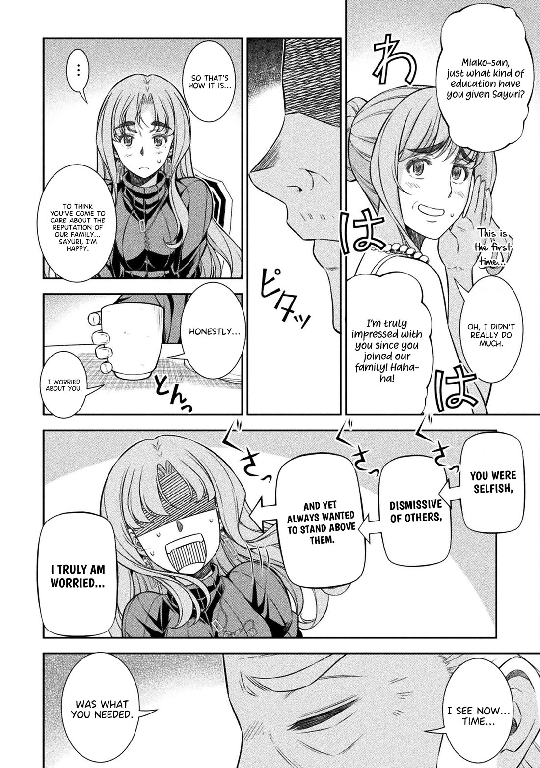 Silver Plan to Redo From JK Chapter 69 page 12 - Chapter 69