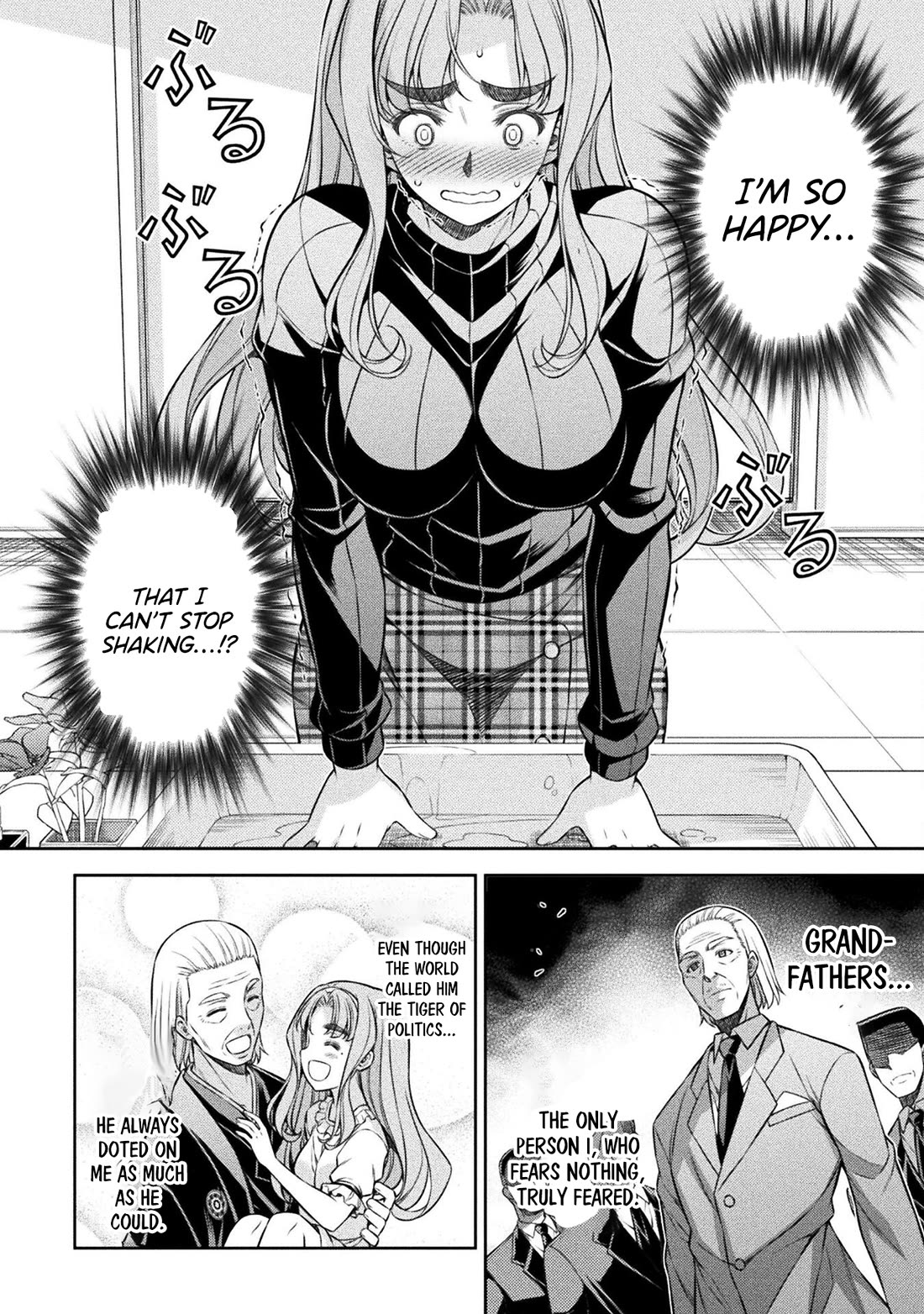 Silver Plan to Redo From JK Chapter 69 page 16 - Chapter 69
