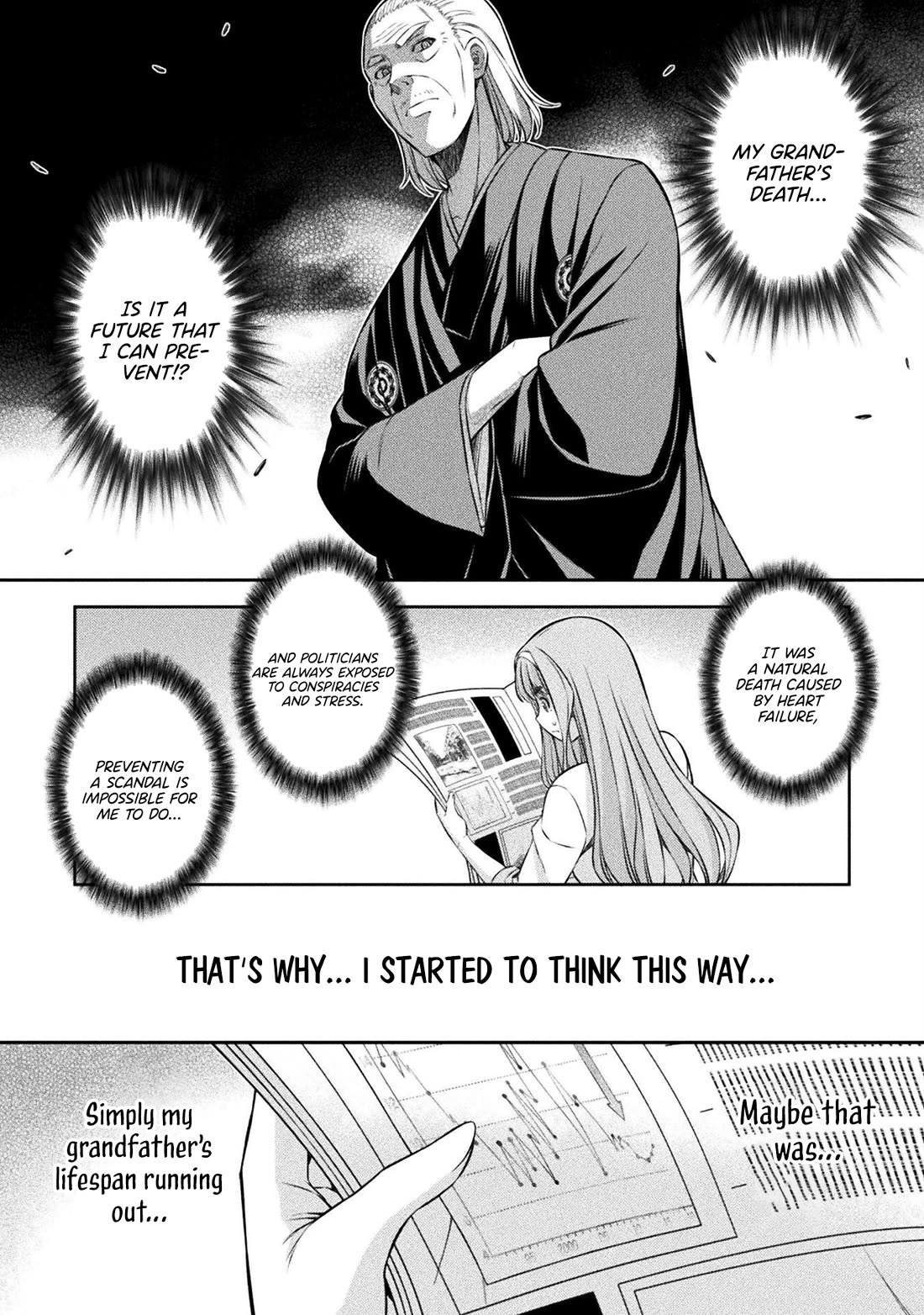 Silver Plan to Redo From JK Chapter 69 page 20 - Chapter 69