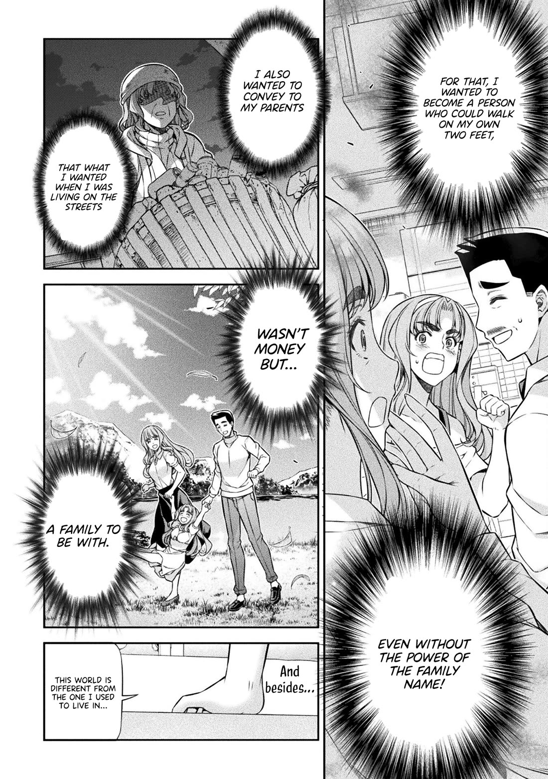 Silver Plan to Redo From JK Chapter 69 page 22 - Chapter 69