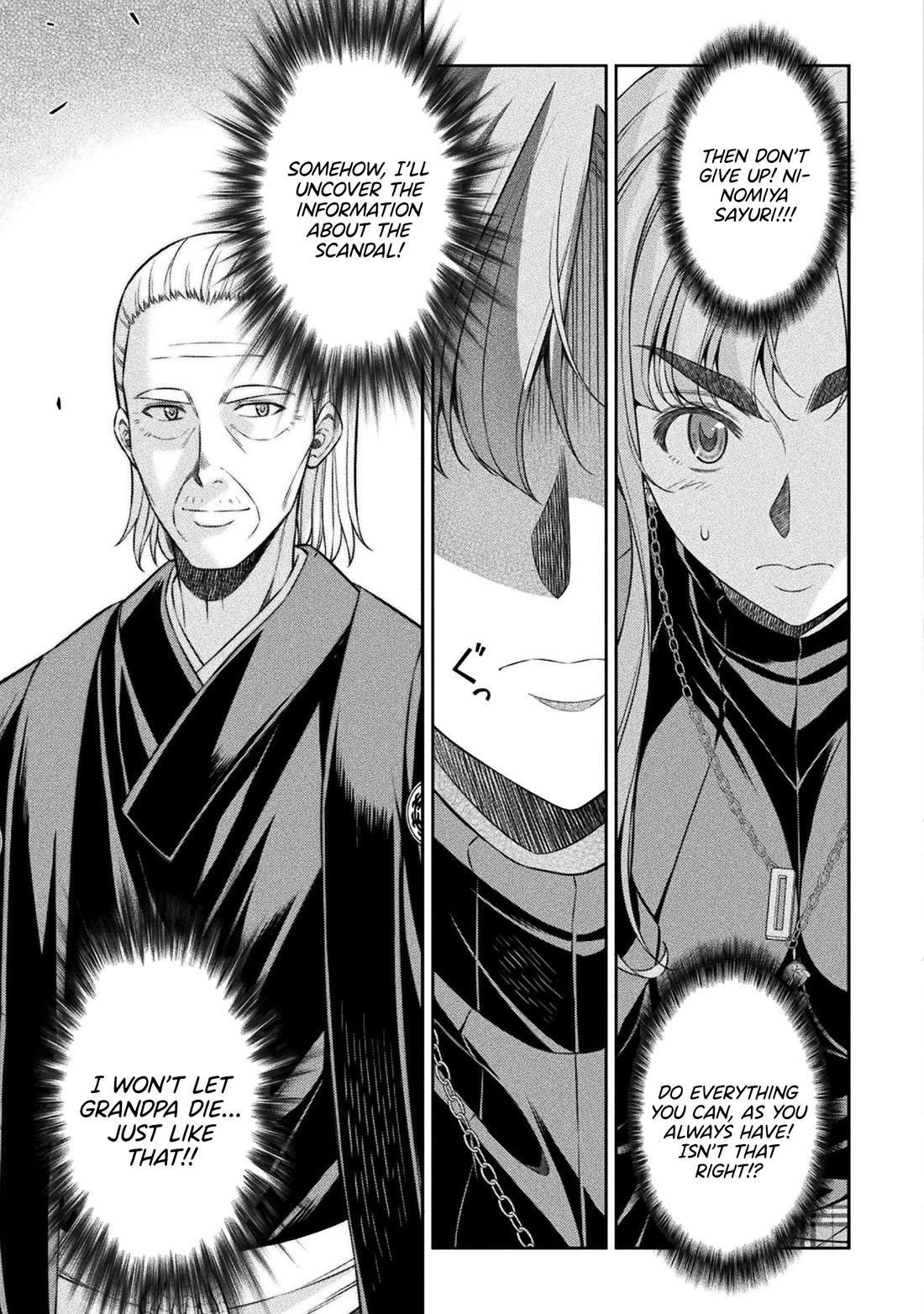 Silver Plan to Redo From JK Chapter 69 page 25 - Chapter 69