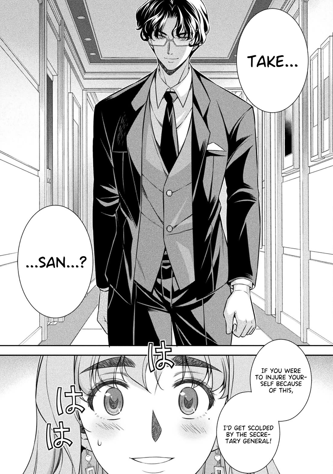 Silver Plan to Redo From JK Chapter 69 page 27 - Chapter 69