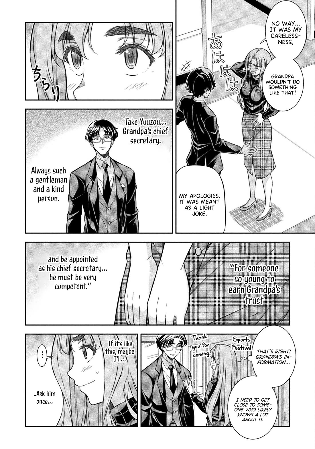 Silver Plan to Redo From JK Chapter 69 page 28 - Chapter 69