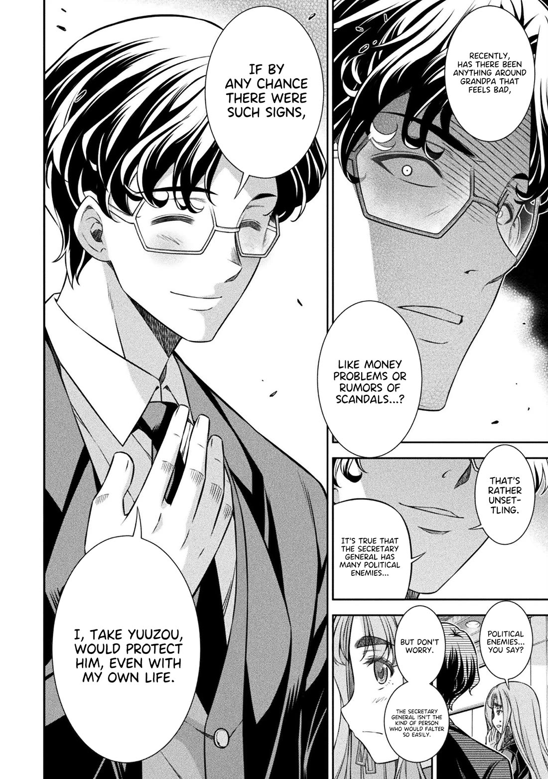 Silver Plan to Redo From JK Chapter 69 page 30 - Chapter 69