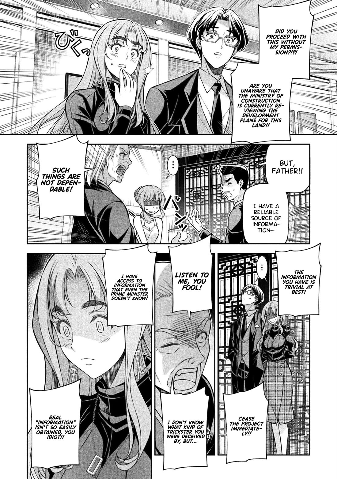 Silver Plan to Redo From JK Chapter 69 page 32 - Chapter 69