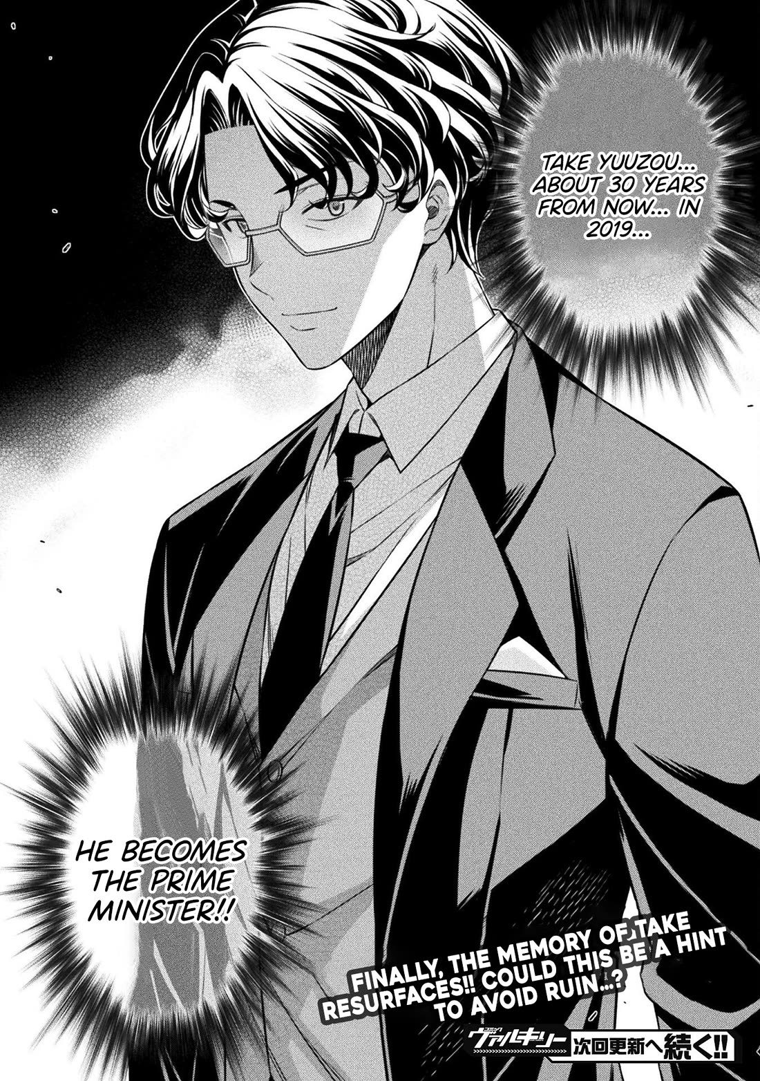 Silver Plan to Redo From JK Chapter 69 page 34 - Chapter 69