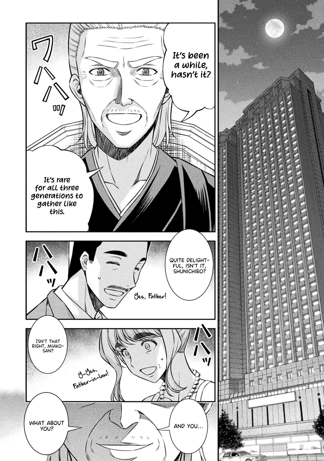 Silver Plan to Redo From JK Chapter 69 page 6 - Chapter 69