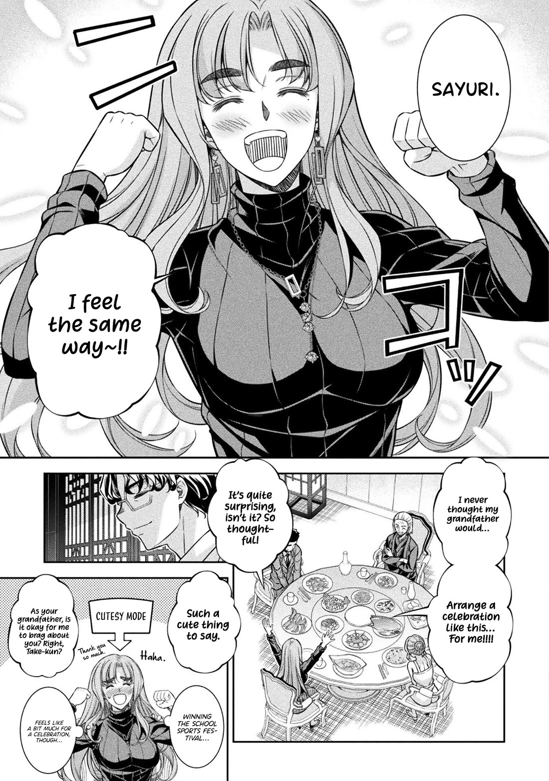 Silver Plan to Redo From JK Chapter 69 page 7 - Chapter 69