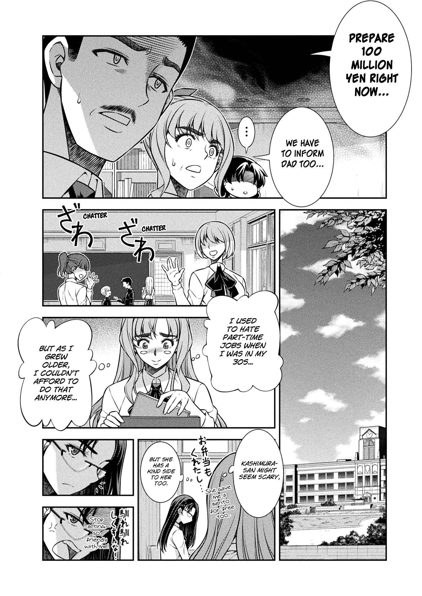 Silver Plan to Redo From JK Chapter 7 page 11 - Chapter 7: Difference in Readiness