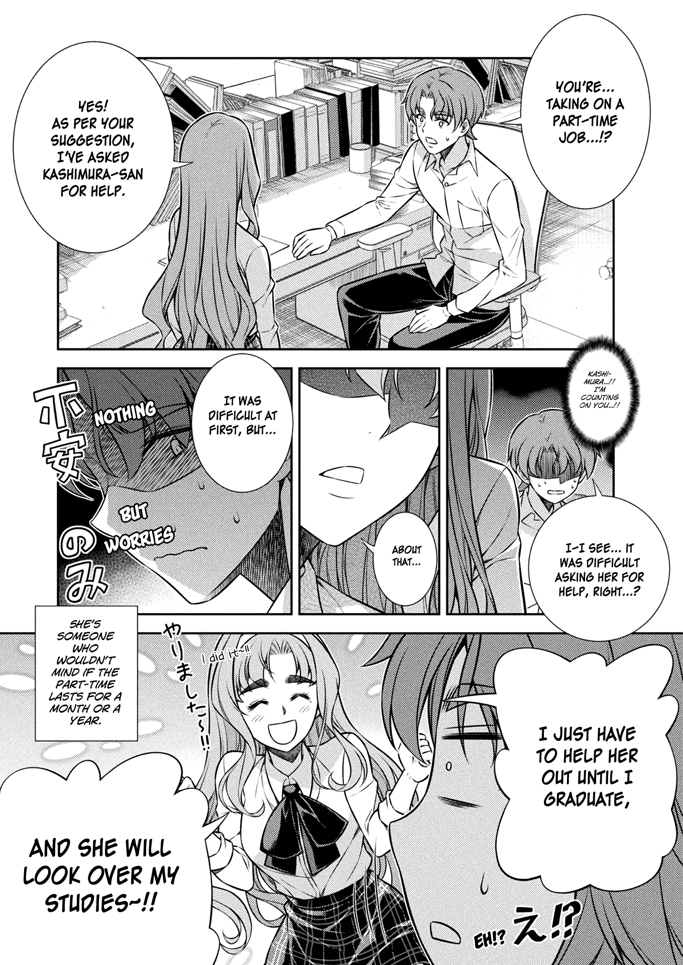 Silver Plan to Redo From JK Chapter 7 page 14 - Chapter 7: Difference in Readiness