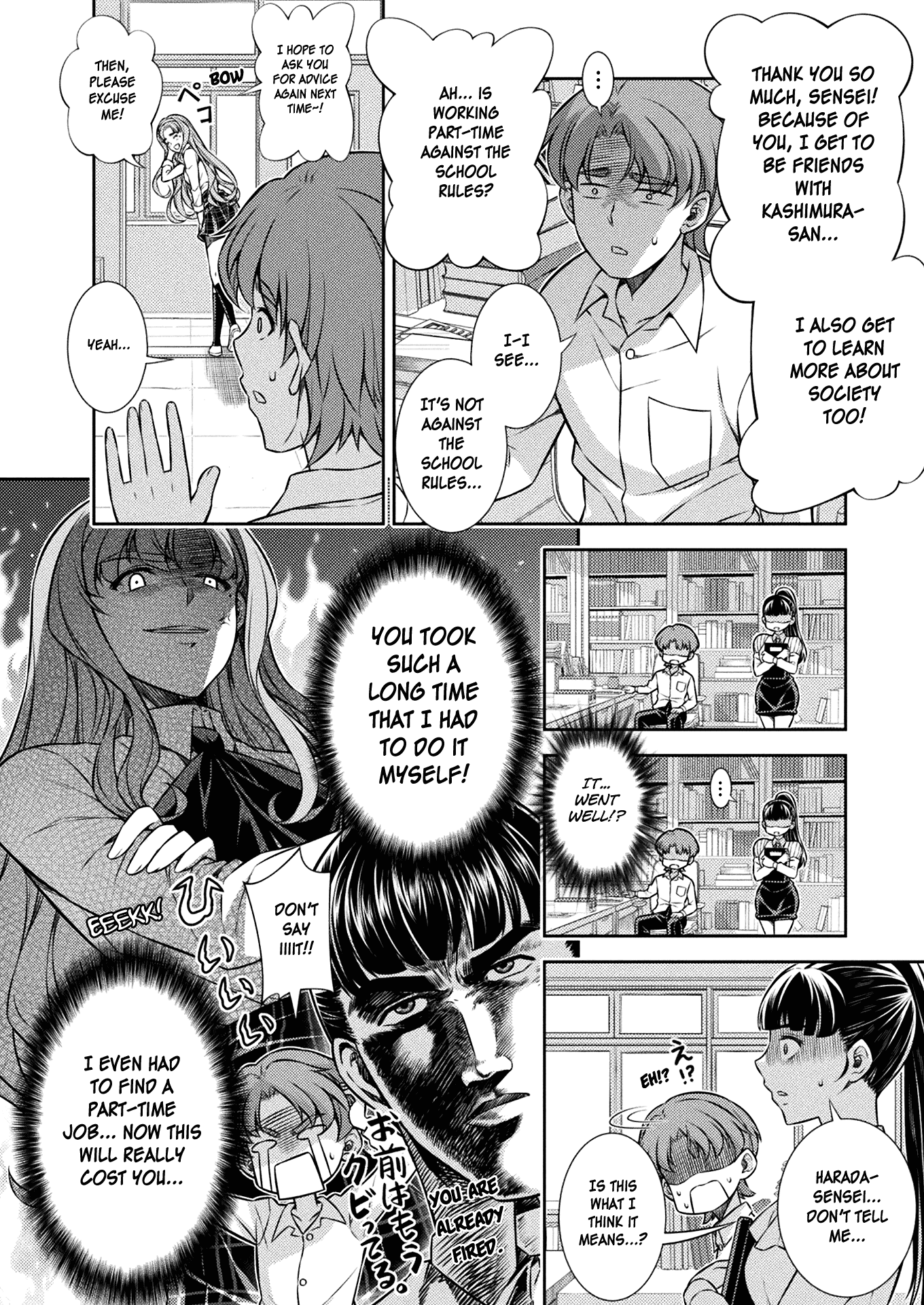 Silver Plan to Redo From JK Chapter 7 page 15 - Chapter 7: Difference in Readiness