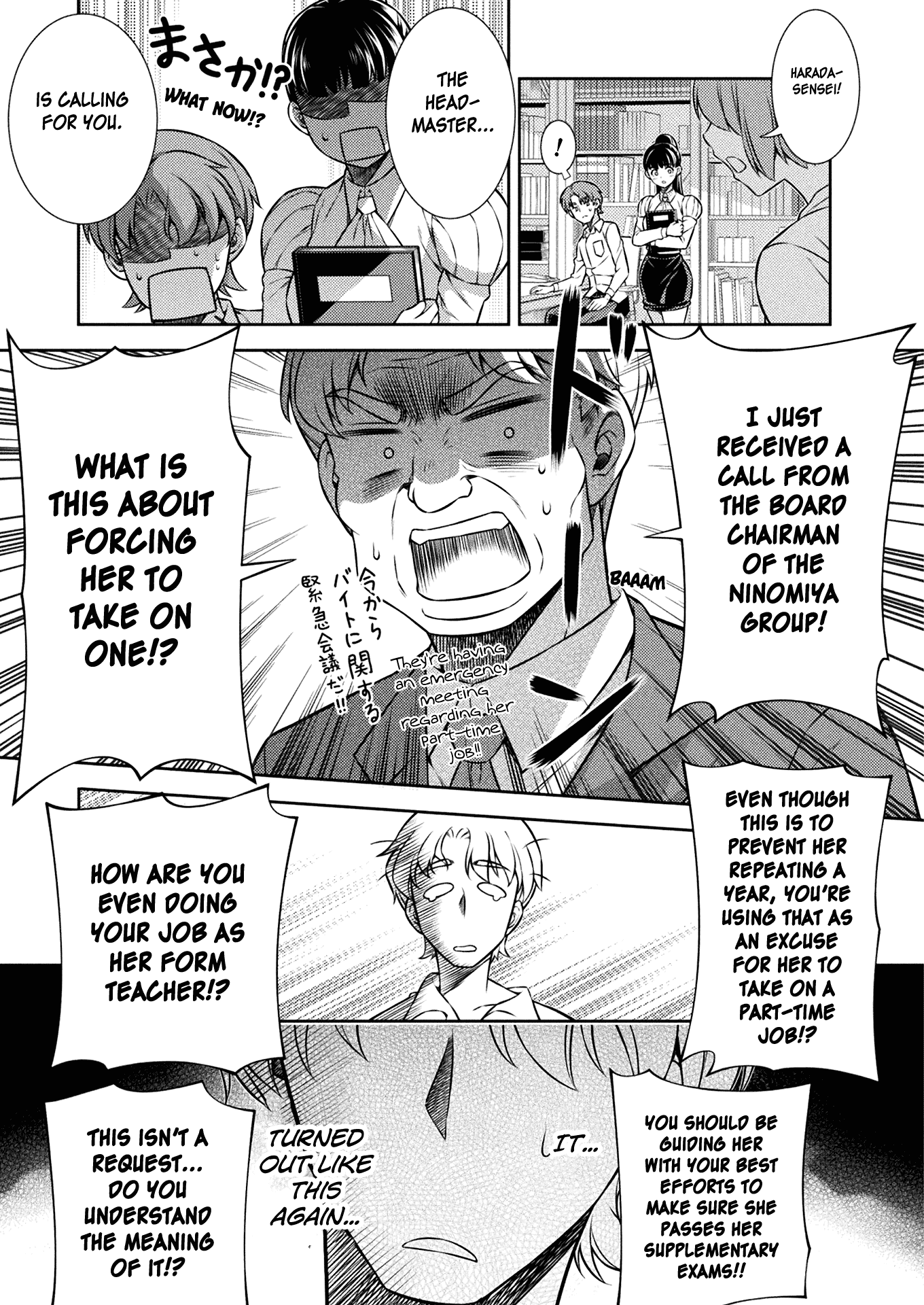 Silver Plan to Redo From JK Chapter 7 page 16 - Chapter 7: Difference in Readiness