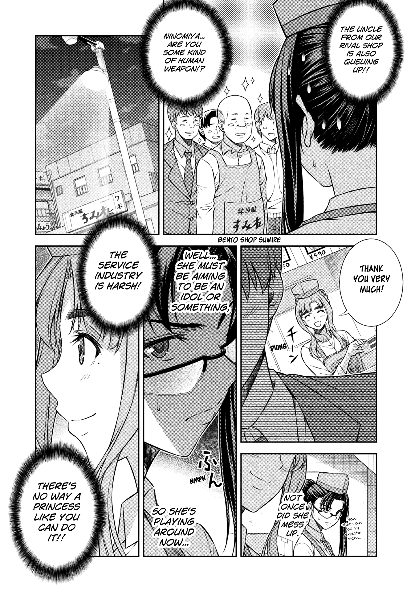 Silver Plan to Redo From JK Chapter 7 page 20 - Chapter 7: Difference in Readiness