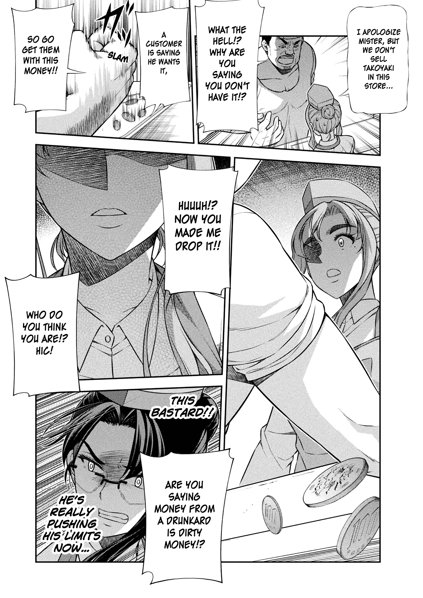Silver Plan to Redo From JK Chapter 7 page 22 - Chapter 7: Difference in Readiness