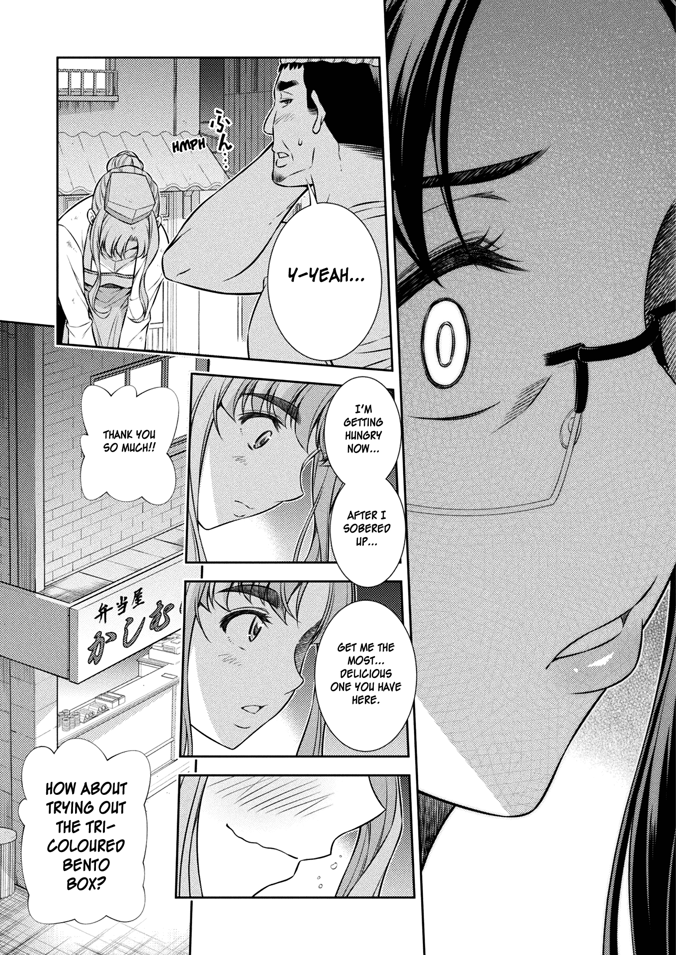 Silver Plan to Redo From JK Chapter 7 page 26 - Chapter 7: Difference in Readiness