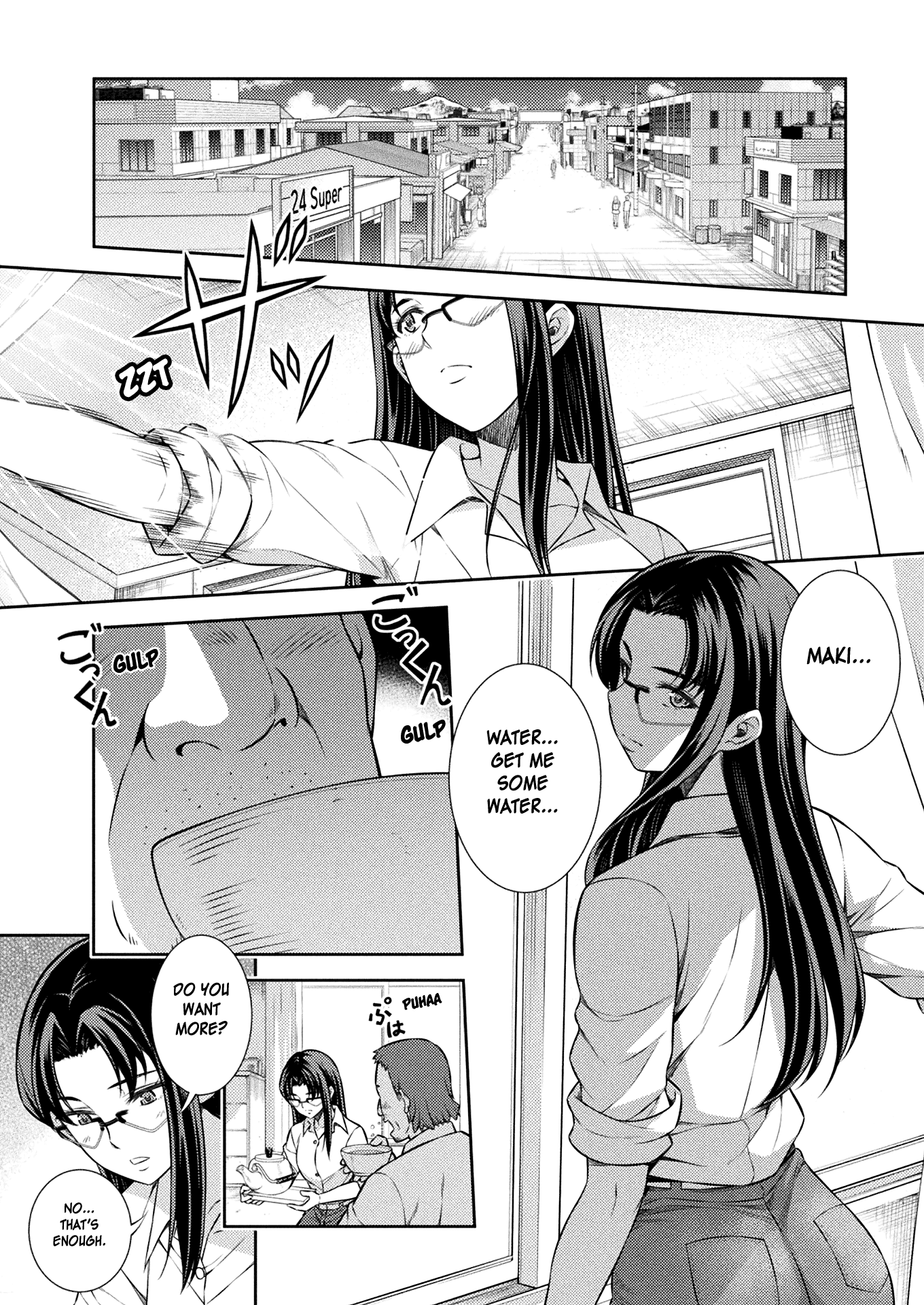 Silver Plan to Redo From JK Chapter 7 page 27 - Chapter 7: Difference in Readiness