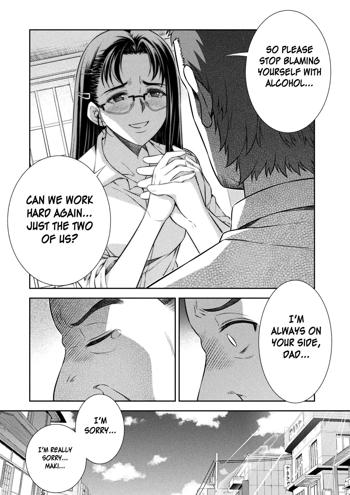 Silver Plan to Redo From JK Chapter 7 page 30 - Chapter 7: Difference in Readiness