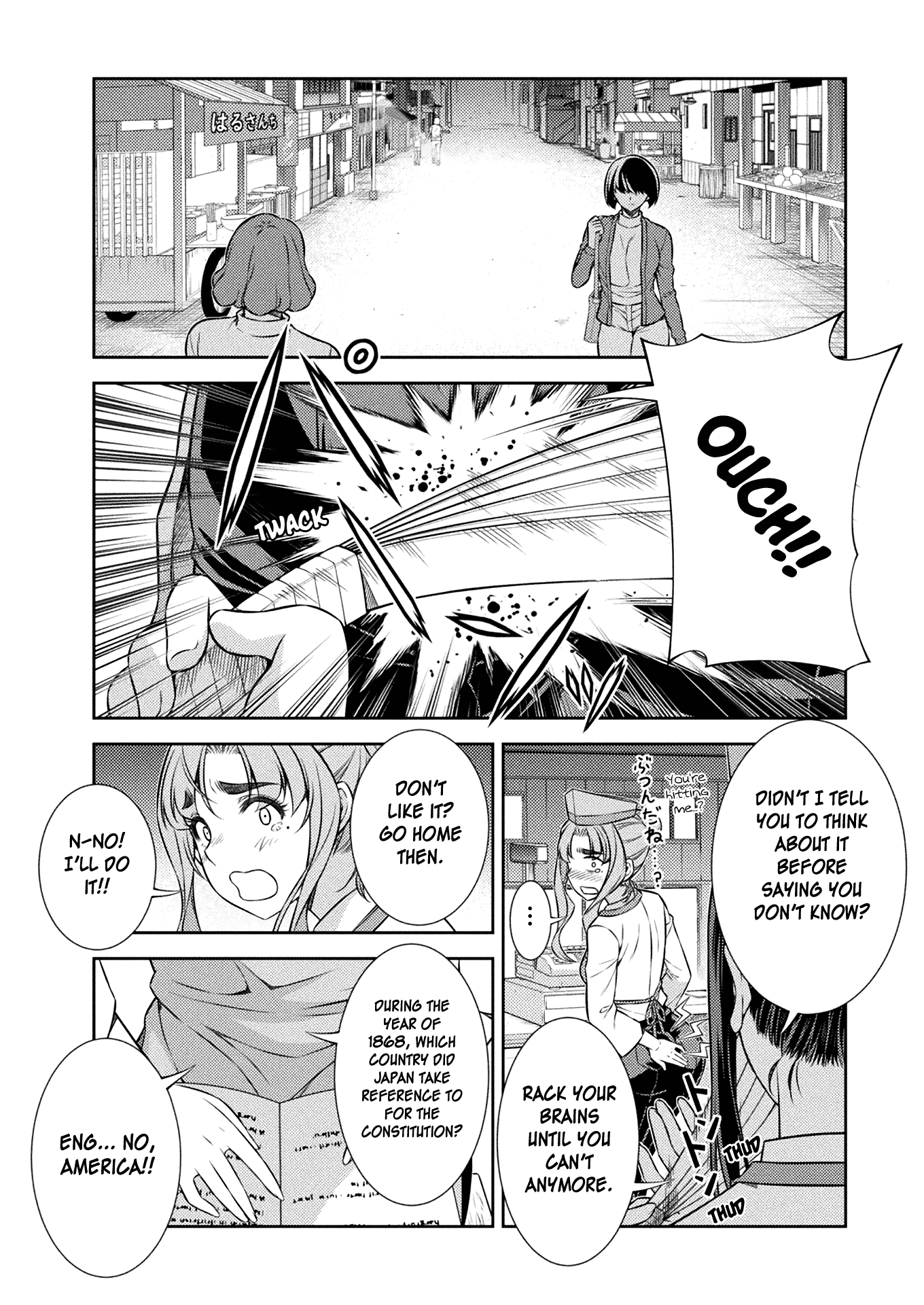 Silver Plan to Redo From JK Chapter 7 page 35 - Chapter 7: Difference in Readiness